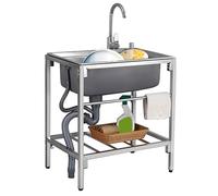 ZQFHSX Fregadero de jardín de una Sola artesa, con Grifo de Agua Caliente y fría, Cesta de Drenaje y Estante, para Interior, Garaje, Restaurante, Cocina y lavandería (Plateado, tamaño: 71