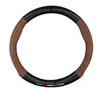 ZQMALL Funda Volante Coche,Funda Volante de Microfibra Suave Antideslizante,para Jeep Grand Cherokee Wrangler Sahara Altitude Summit Accesorios para Volantes,C