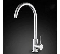 ZR98US Basin Faucet Basin Faucets Brass Faucet 304 Stainless Steel Faucet Hot and Cold Rotatable Basin Faucet