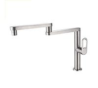 ZR98US Basin Faucet Double Function Sprayer Rotating Basin Faucets Hot and Cold Water Basin Faucets Mounted Basin Faucets/Brushed Nickel