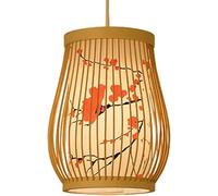 ZR98US Basket Shade Chinese Style Wicker Parchment Light Fixture Kitchen Rattan Pendant Lamp, Chandelier