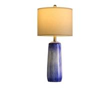 ZR98US Ceramic Linen Shade, Bedroom Bedside Home Decor, Side Table Lamp, 1 Pack Suitable for Living Room, Dormitory, Office,