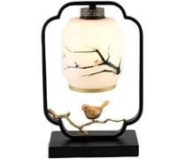 ZR98US Creative Bedside Carved Flower and Bird Nightstand Retro Glass Shade Decorative Lamp Table Lamps for Living Room
