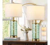 ZR98US Glass Green Table Lamp 2 Pack with 3D Palm Leaf Pattern Bedroom, Home Reading Decor, Included Suitable for Living Room, Dormitory, Office,