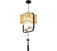 ZR98US Iron Chinese Pendant Cloth Art Lamp Shade Ceiling Fixture Single Head Hanging Light, Chandelier