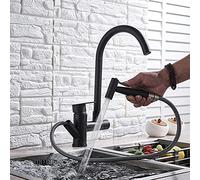 ZR98US Kitchen Faucet Matte Black Pull out Sprayer Double Handle Mixer Tap Sink Rotation Kitchen Faucet Hot and Cold Water
