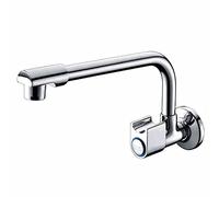 ZR98US Kitchen Faucet Wall Mounted Basin Faucet & Output Kitchen Faucet (Color : Silver, Size : One Size)