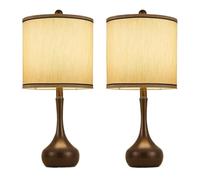 ZR98US Metal Table Lamp 2-Pack, Three Color Temperatures, Bedroom, Nightstand, Office, Home Decor, Included Suitable for Living Room, Dormitory, Gift (Brown)