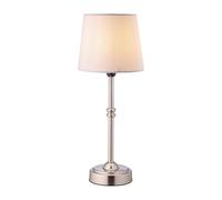 ZR98US Wireless LED Table Lamp with Dimmer, Rechargeable Battery, Three Brightness Levels, Bedside, Dining Suitable for Living Room, Dormitory, Office,(Brushed Nickel)