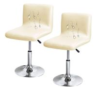 ZRCYXDW 2 Pack Impermeabl Fundas De Silla De Bar, Cuero De PU Fundas para Taburete De Bar con Respaldo Girar Fundas Taburetes Altos Giratoria Corta Desmontables para Restaurante Café-Crema-2 Pack