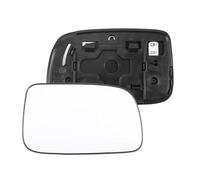 ZSGHJA Espejos Retrovisores para Toyota para Prius 2004-2009 GA-TO1737 Retrovisor Coche Lado Izquierdo Derecho Espejo Calefactable con Placa Respaldo(Derecha)