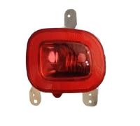 ZSHYTWE tercera luz de freno Para Jeep Para Renegade 2015-2018 68255513AA 68255514AA Luz Parachoques Trasero Reflector Freno Trasero Cubierta Bombillas Parada(Izquierda)