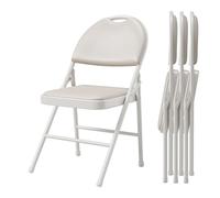 Zstar Pack De 4 Sillas Plegables- Sillas De Comedor, Silla Plegable Acolchada, Taburete Plegable Portatil, Restaurante y Conferencias, Balcón, Camping, Ergonómicas, 47×50×88.5CM, hasta 158 kg, Bianco