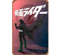 ZTLLFV Kamen Rider Shin - Cartel vintage de hojalata para el hogar, jardín, bar, restaurante, cafetería, oficina, tienda y club, decoración de pared retro creativa, 12 x 8 pulgadas, letrero de lata