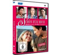Zu schön für mich [Alemania] [DVD]