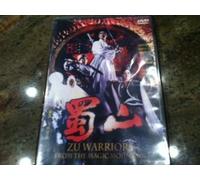 Zu Warriors From The Magic Mountain