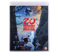 ZU WARRIORS FROM THE MAGIC MOUNTAIN (Eureka Classics) Blu-ray [Blu-ray]