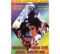 Zu-Warriors from the Magic Mountain [Reino Unido] [DVD]