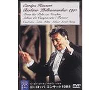 Zubin Metha - Beethoven/Fidelio etc. [Alemania] [DVD]