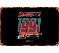 Zuhhgii Cartel retro de hojalata Mazda 787B 30th Le Mans vintage divertido novedoso letrero de metal con texto en inglés "Man Cueva" - Letreros humorísticos para películas, música y bar, decoración de