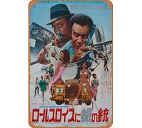 Zuhhgii Cotton Comes To Harlem - Póster de película retro de estaño, para cafetería, restaurante, hogar, club, restaurante, hombre, cueva, regalo, vintage, 30,5 x 20,3 cm.