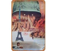 Zuhhgii Is Paris Burning? Póster de película retro de estaño para cafetería, restaurante, hogar, club, restaurante, cueva, regalo, vintage, metal, 12 x 8 pulgadas.