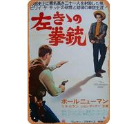 Zuhhgii Póster de película de The Left Handed Gun Retro Film Tin Sign Cafe Restaurant Home Wall Retro Club Restaurant Man Cave Gift Vintage Metal Sign 12 x 8 pulgadas