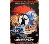 Zuhhgii Póster de película The Living Daylights, letrero retro de estaño, cafetería, restaurante, hogar, club, restaurante, cueva, regalo, vintage, metal, 12 x 8 pulgadas.