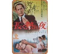 Zuhhgii Póster de película The Long,Hot Summer Retro Film Tin Sign Cafe Restaurant Home Wall Retro Club Restaurant Man Cave Gift Vintage Metal Sign 30,5 x 20,3 cm