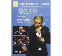 ZUKERMAN PINCHAS (violino) - Israel Philharmonic Orchestra - 70th Anniversary Concert [Alemania] [DVD]