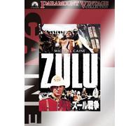 Zulu: Special Collectors Editio [Alemania] [DVD]