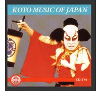 Zumi-Kumi Instrumental Group - Koto Music of Japan