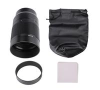 Zunate Objetivo réflex de 240 mm F5.6, Teleobjetivo de Fotograma Completo con Efecto Bokeh de Donut de Ensueño Enfoque Manual para Retratos para Cámaras sin Espejo con Montura Nex, A9,