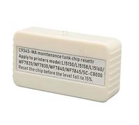 Zunate Restablecedor de Chip de Tanque de Tinta de Mantenimiento C9345, con Cubierta Protectora, Dispositivo de reinicio de decodificador para L15150 L15158 L15168 L15060 WF7820 WF7830 WF7840 WF7845