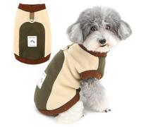 Zunea Suéteres para perros pequeños con anillo en D, suéter de forro polar suave y cálido, chaleco de invierno, talla extrapequeña, abrigos para clima frío, ropa para perros, ropa para mascotas, beige