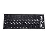 Zunedhys Pegatinas de teclado de letras rusas para ordenador portátil portátil escritorio PC teclado cubiertas Rusia pegatinas