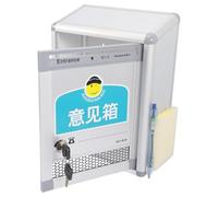 ZUNOXAZ Caja de Opiniones de Pared de Aleación de Aluminio con Cerradura Buzón Seguro para Cartas Quejas y Votaciones Montaje Pared para Oficina y Negocio