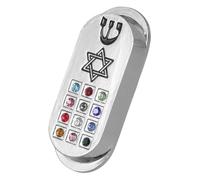 ZUNOXAZ Mezuzá para Coche de Aleación de Hierro Decoración Religiosa Judía Clásica Pergamino Protector Hoshen para Viaje y Automóvil Mezuzá Práctica y Ligera Obsequio Judaica