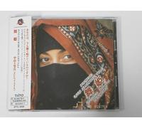 Zuntata Rare Selection Vol.4