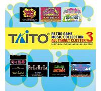 Zuntata - Taito Retro Game Music Collect
