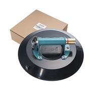 ZUOS - Elevador de vacío de 8 pulgadas para granito y vidrio, ventosa de vidrio con mango de metal y bomba de latón, capacidad de carga de 220 libras (metal de 8 pulgadas)