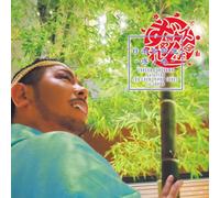 ZUREKO ZUREYAMA - SELECTED 100 LOCAL SPOT SONGS IN JAPAN VOL.1