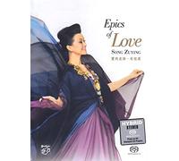 Zuying Song - Epics Of Love