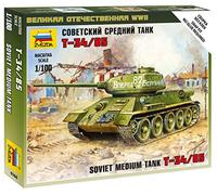 Zvezda 1/100 Soviet Medium Tank T-34/85 # 6160 by Zvezda