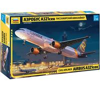 Zvezda 1/144 Airbus A321 CEO