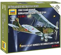 Zvezda 1/144 Noche Bombardero/Reconocimiento avión U-2 / PO-2# 6150