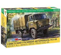 ZVEZDA - 1/35 GAZ 66 - Modelismo de plástico - Escala: 1:35
