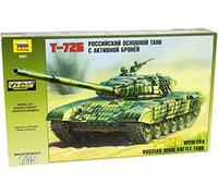 Zvezda 1/35 T-72B w/ERA Ruso Tanque de Batalla Principal # 3551 - Kit de Plástico Modelo