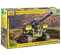 Zvezda 120116 923704 1/35 M1931 203 mm obús B-4
