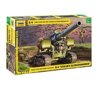 Zvezda 120116 923704 1/35 M1931 203 mm obús B-4